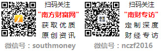 头概念股票有这些（2024115）凯发k8网站半导体材料国产替代龙