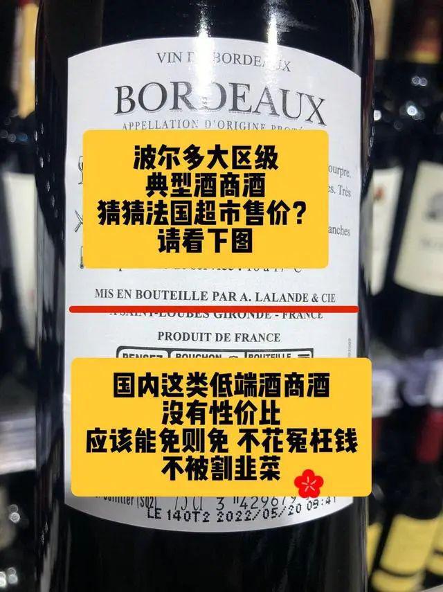 那些“营销”忽悠了！优惠券的智商税凯发K8国际版宁喝鸡头不喝凤尾别被(图7)