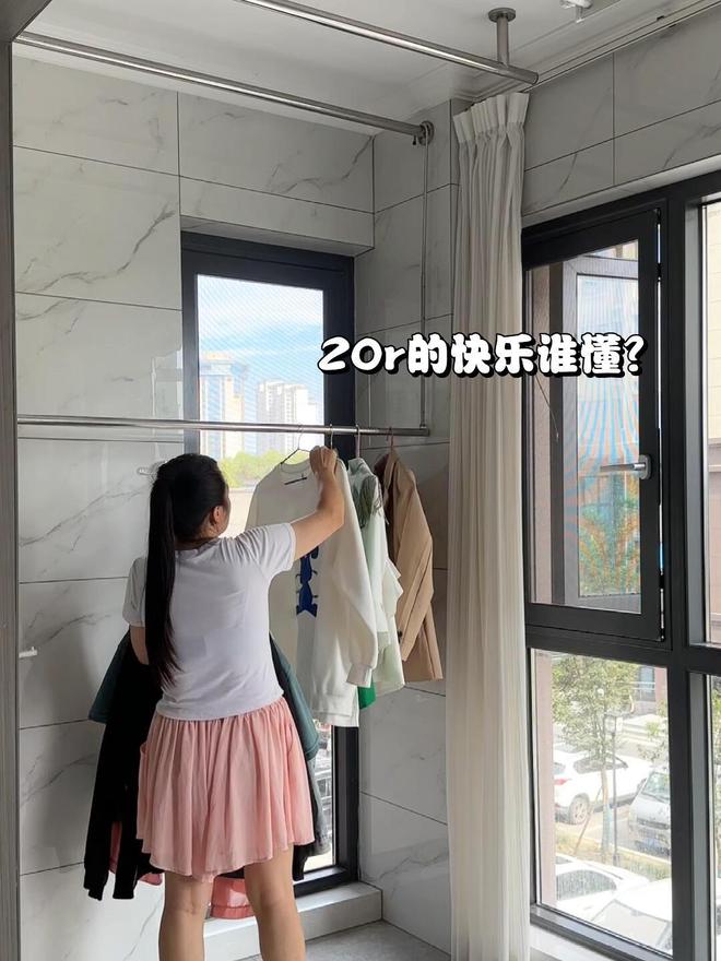 衣做法太高明了拍给大家瞧瞧快学起来k8凯发一触即发福建发现一户人家晾(图4)