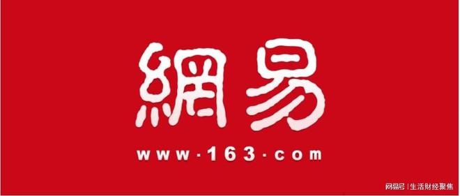 荐值得消费者关注和喜爱K8凯发十大轻奢品牌推