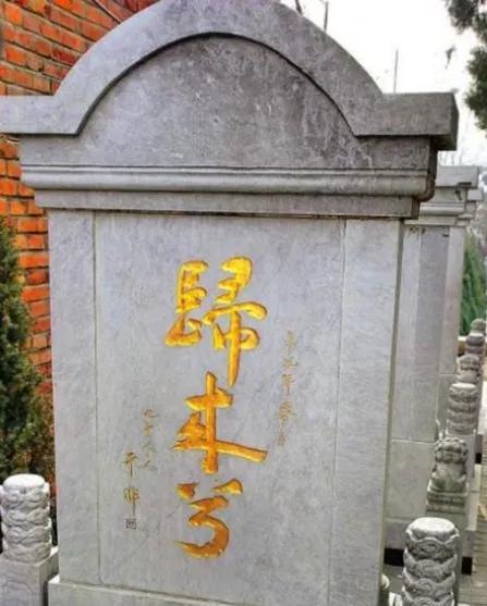 尽酷刑还不忘用鱼肝油传递信息保护同伴凯发K8国际版女地下党员在台湾被捕受(图2)