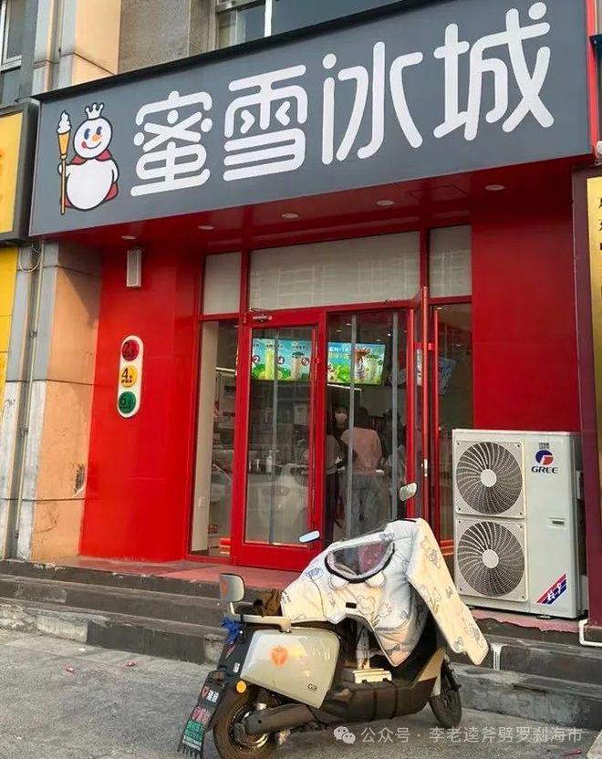 好大的官威啊三河城管你(图3)