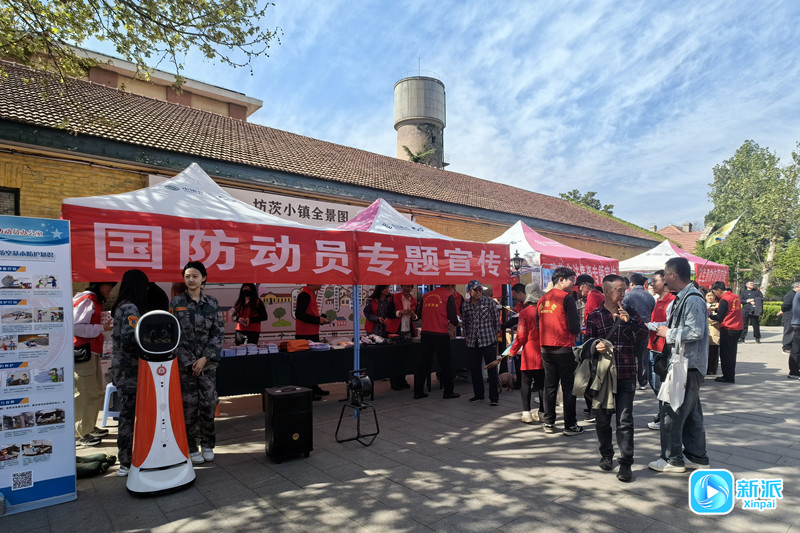 主题宣传活动点燃群众参与热情智能互动、知识竞答……这场
