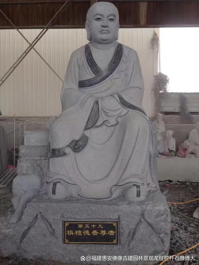 民居中的搭配方法石雕十八罗汉在(图5)