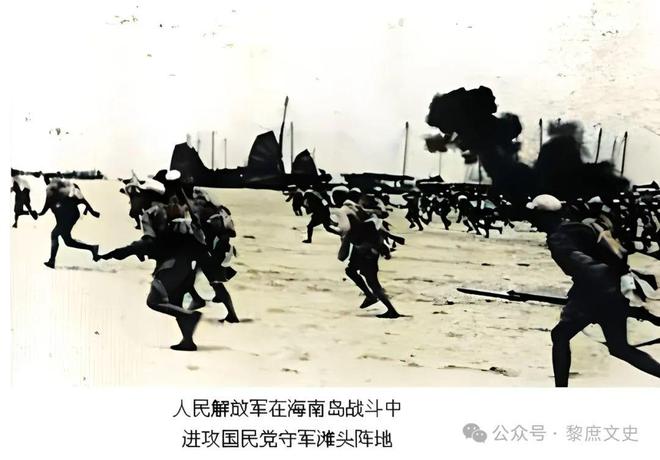 送回安葬八宝山公墓家人才知其身份女作家去台湾失联32年后骨灰被(图4)