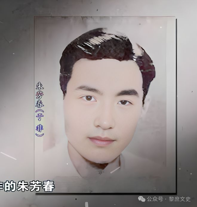 送回安葬八宝山公墓家人才知其身份女作家去台湾失联32年后骨灰被(图5)