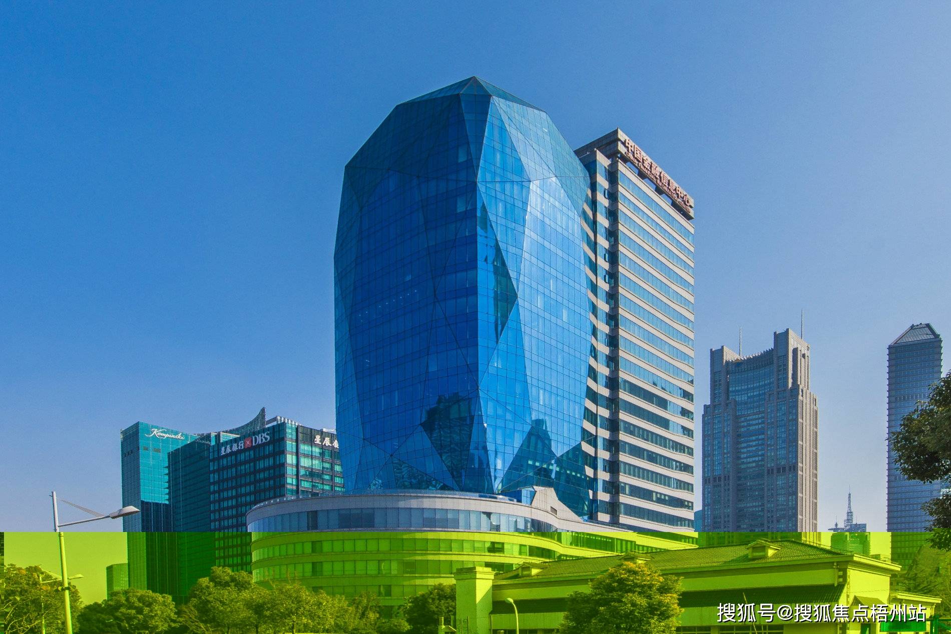 上海中国金融信息中心更新发布首页网站-楼