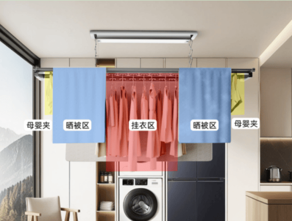 衣体验——衣被同晒才是真爱智能晾衣架：盼盼重新定义晾