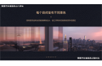 3欢迎您最新发布-2025售楼处电线楼盘